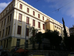 Ολοκληρωμένο έργο, Αθήνα - Παλαιό Χημείο